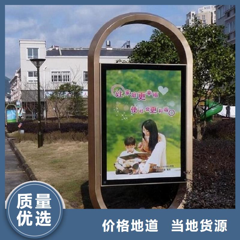 【广告滚动灯箱生产厂家_仿古候车亭工厂批发】