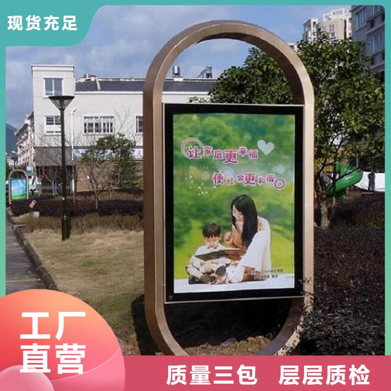 广告滚动灯箱生产厂家广告垃圾箱品质做服务