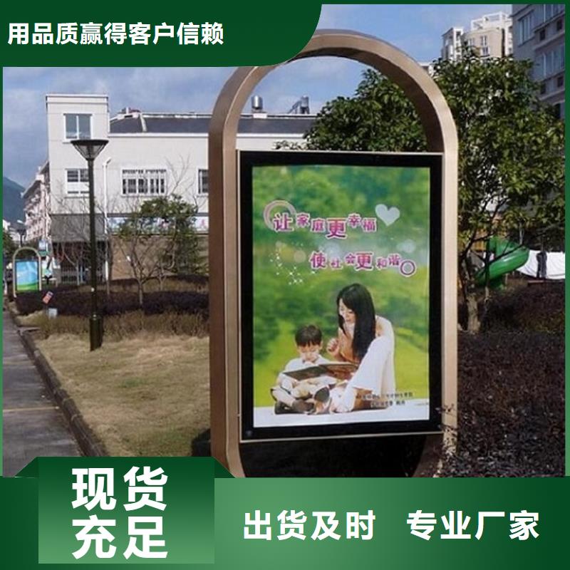 【广告滚动灯箱生产厂家太阳能路滚动灯箱价格实惠工厂直供】