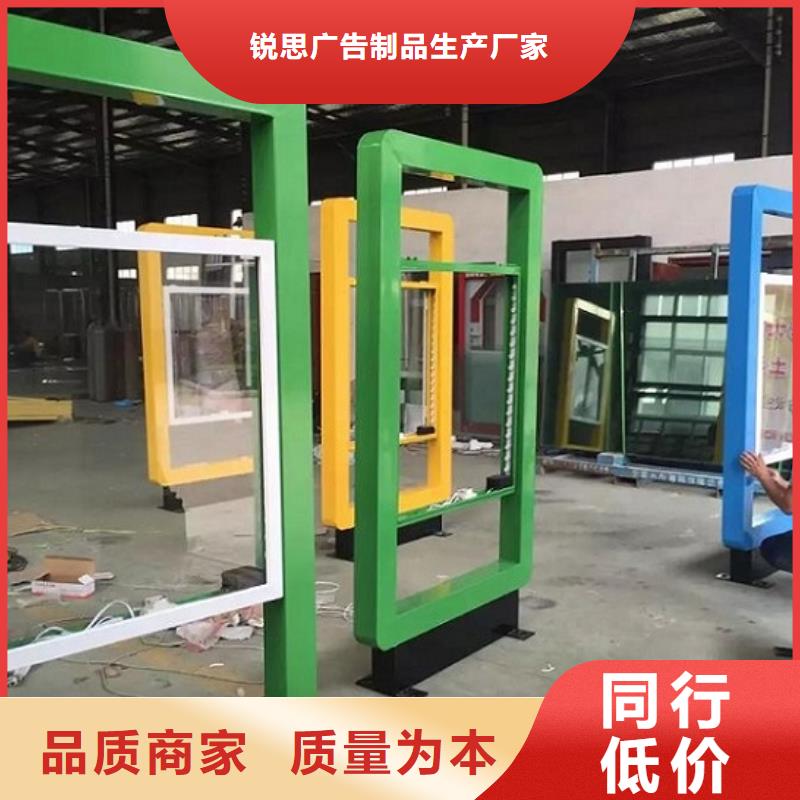 广告滚动灯箱生产厂家候车亭制作产地厂家直销