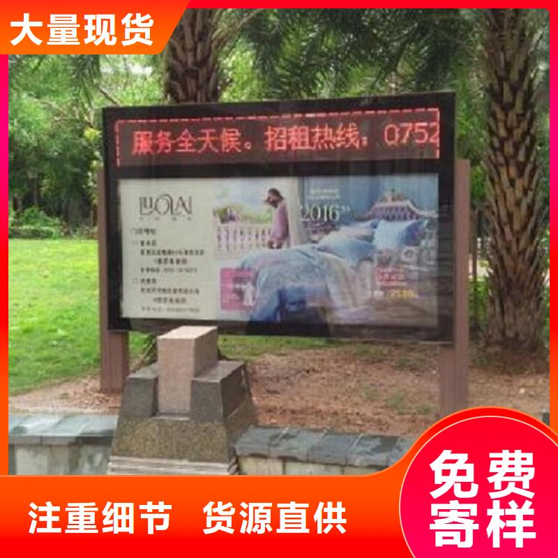 部队宣传栏视频-岑巩|榕江|毕节|铜仁|六盘水|遵义部队宣传栏专业信赖厂家-锐思广告制品生产厂家(黔东南市分公司)