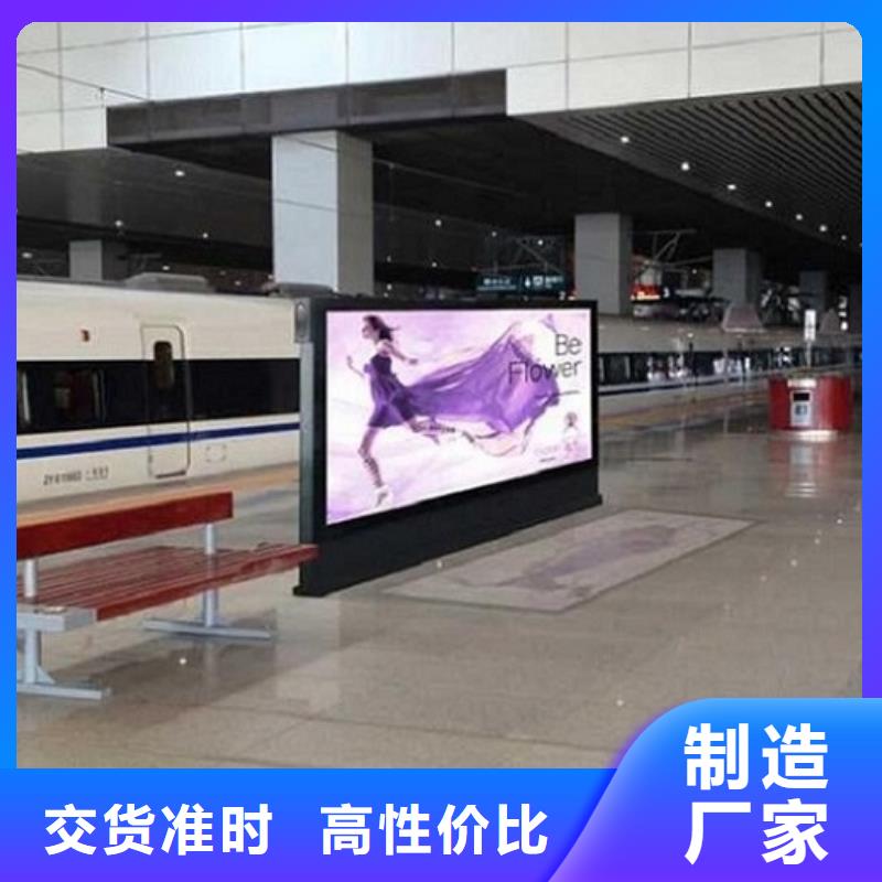 【广告滚动灯箱生产厂家】,滚动垃圾箱老品牌厂家