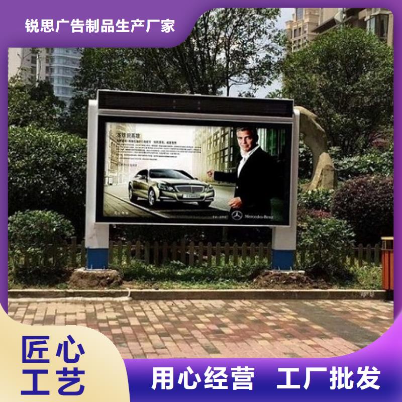 广告滚动灯箱生产厂家_太阳能路滚动灯箱源头厂家来图定制