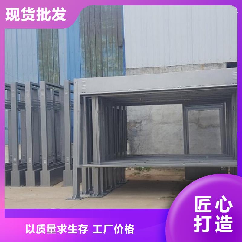 部队宣传栏视频-岑巩|榕江|毕节|铜仁|六盘水|遵义部队宣传栏专业信赖厂家-锐思广告制品生产厂家(黔东南市分公司)