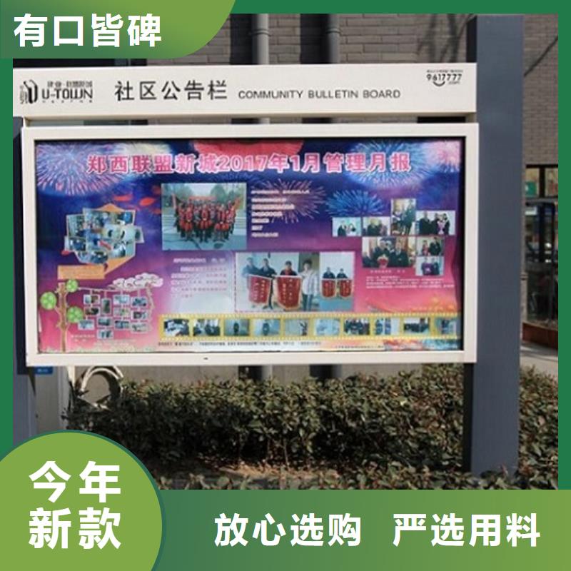 广告滚动灯箱生产厂家公司宣传栏真实拍摄品质可靠