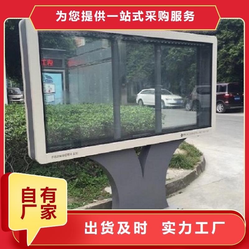 广告滚动灯箱生产厂家核心价值观生产厂家精心
