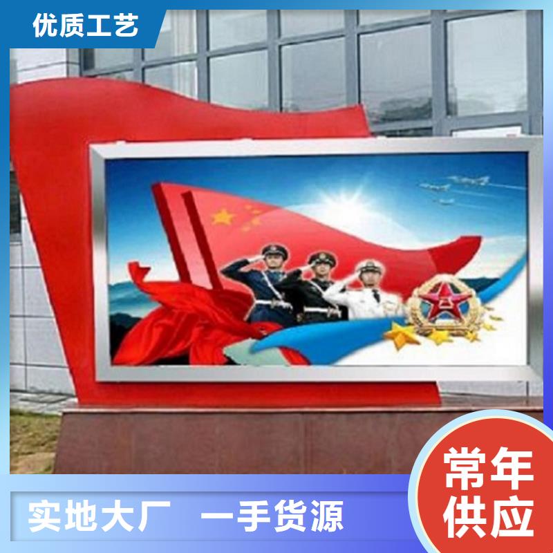 广告滚动灯箱生产厂家核心价值观生产厂家精心