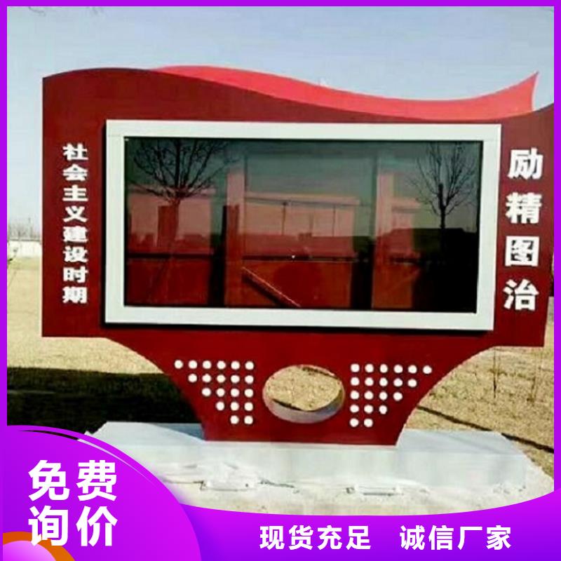 广告滚动灯箱生产厂家候车亭制作产地厂家直销