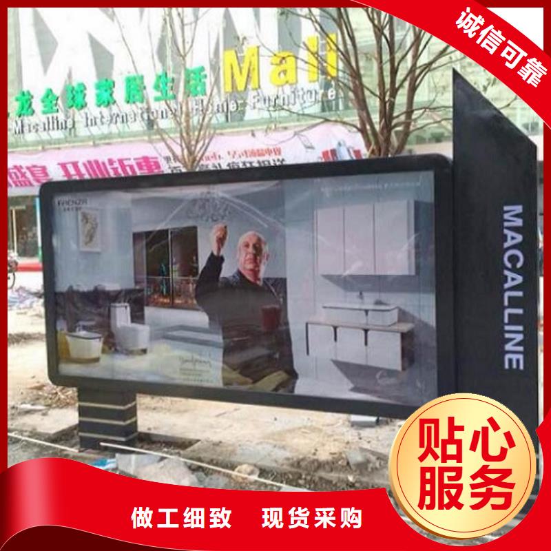 广告滚动灯箱生产厂家社区核心价值观厂家批发价