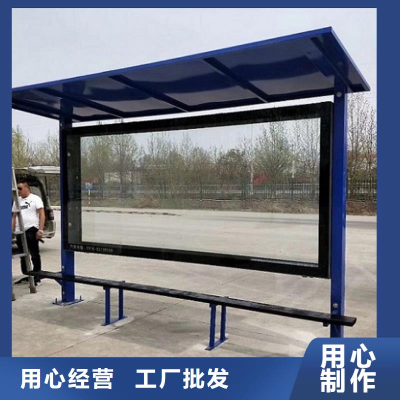 广告滚动灯箱生产厂家社区核心价值观厂家批发价