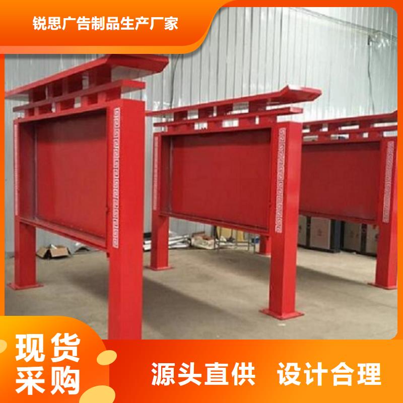 【广告滚动灯箱生产厂家_仿古候车亭工厂批发】