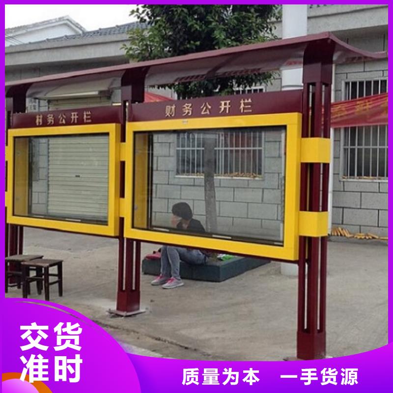 广告滚动灯箱生产厂家【路换画灯箱】精致工艺