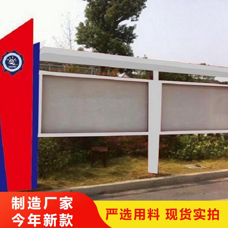 【广告滚动灯箱生产厂家_仿古候车亭工厂批发】