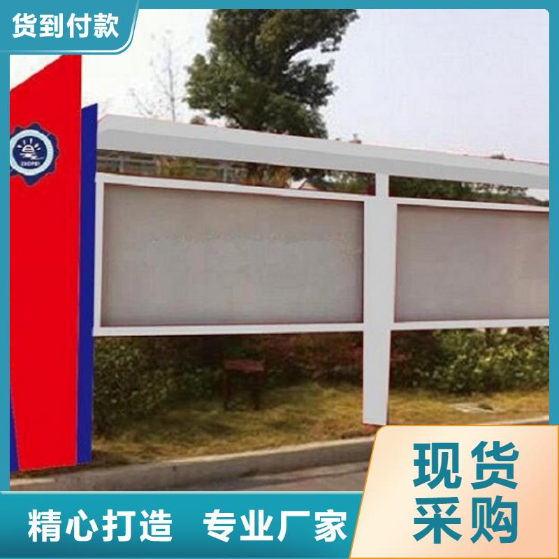 【广告滚动灯箱生产厂家】核心价值观制作多家仓库发货