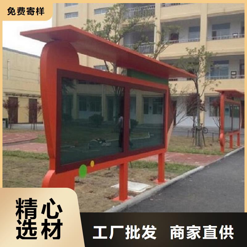 广告滚动灯箱生产厂家【候车亭制作】优选货源