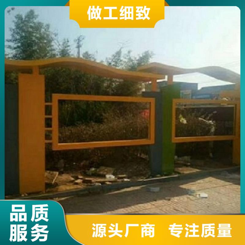 【广告滚动灯箱生产厂家】核心价值观制作多家仓库发货