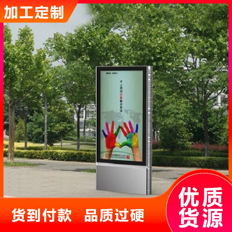 【广告滚动灯箱生产厂家太阳能路滚动灯箱价格实惠工厂直供】