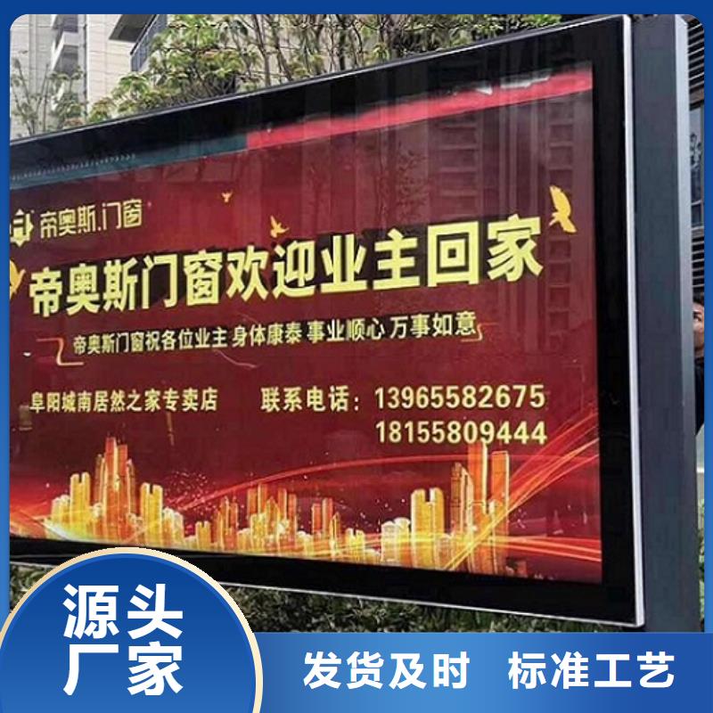 广告滚动灯箱生产厂家路换画灯箱厂家直销供货稳定