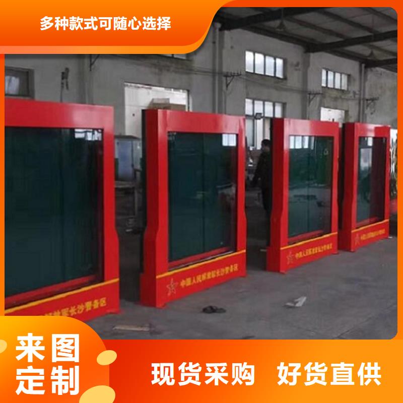 【广告滚动灯箱生产厂家】,滚动垃圾箱老品牌厂家