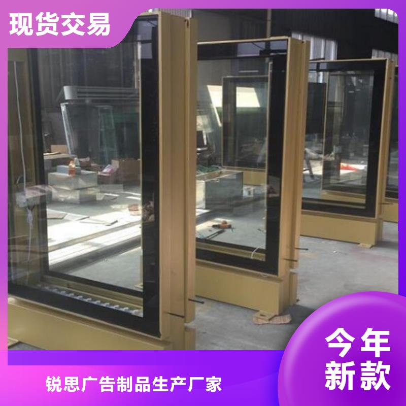 广告滚动灯箱生产厂家路换画灯箱厂家直销供货稳定