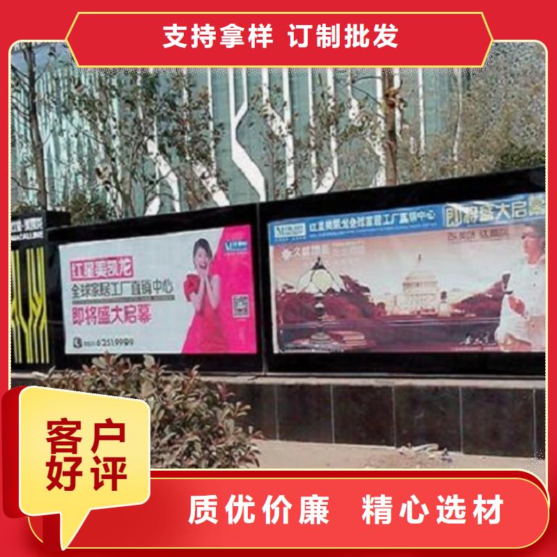 广告滚动灯箱生产厂家广告垃圾箱品质做服务