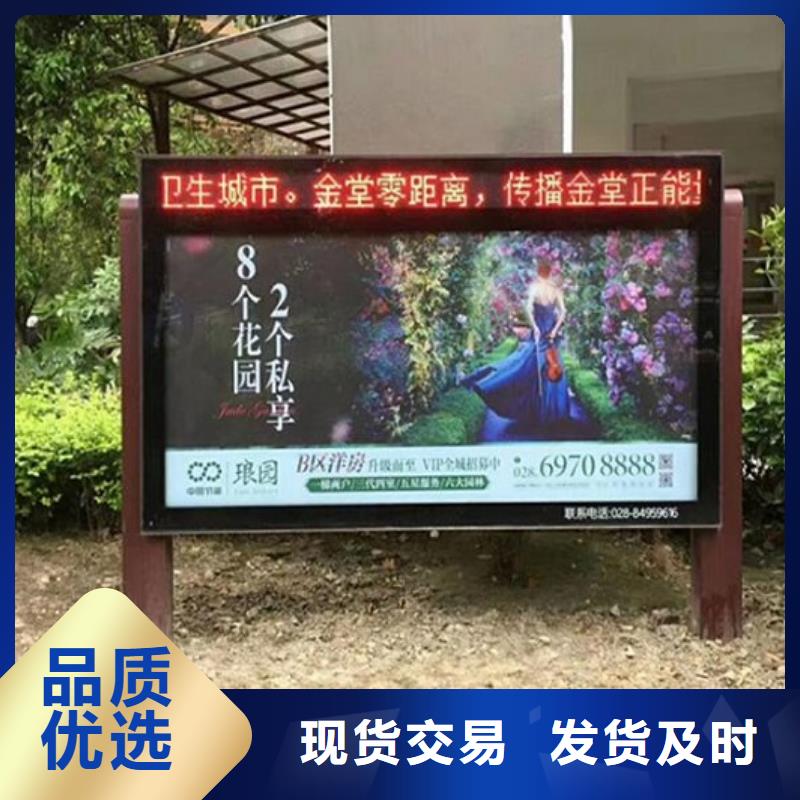 【广告滚动灯箱生产厂家太阳能路滚动灯箱价格实惠工厂直供】