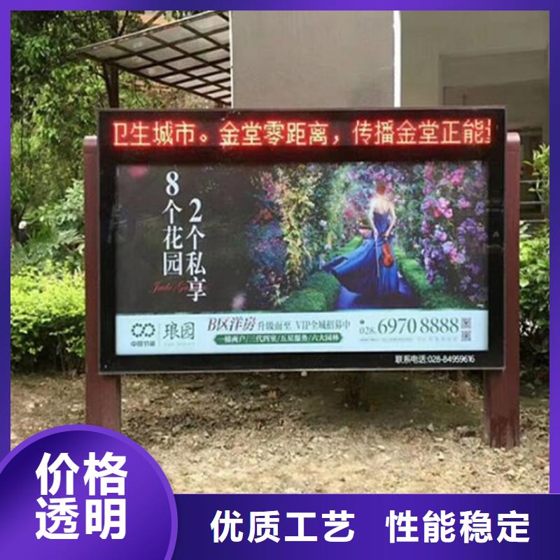 广告滚动灯箱生产厂家广告垃圾箱品质做服务