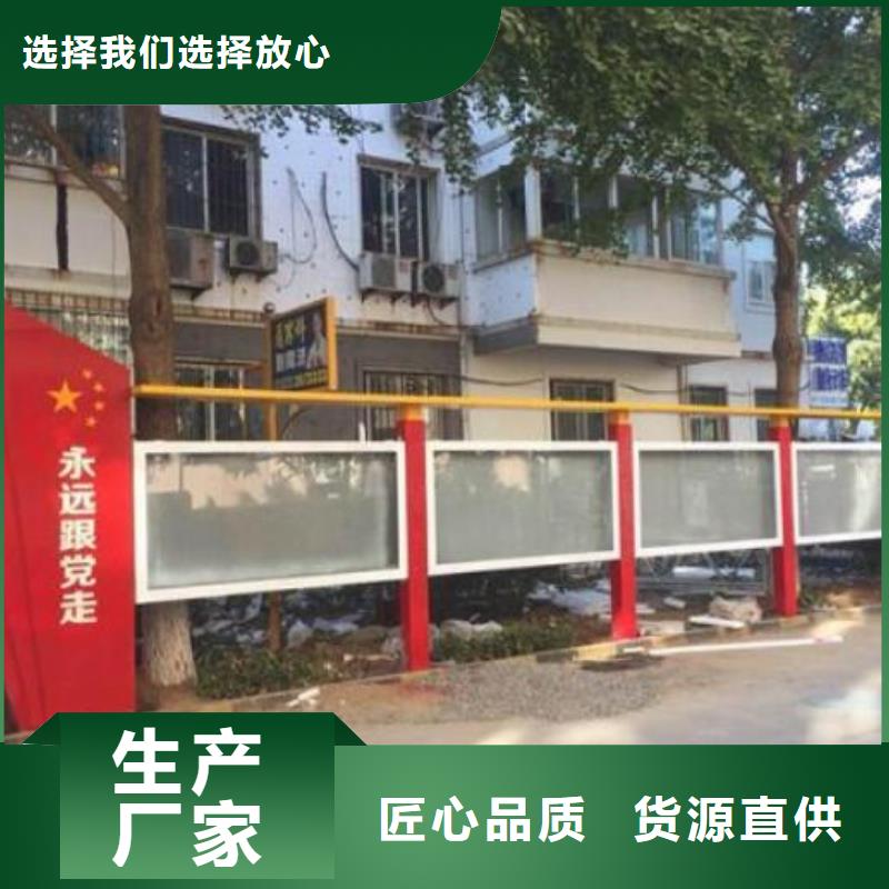 【广告滚动灯箱生产厂家太阳能路滚动灯箱价格实惠工厂直供】