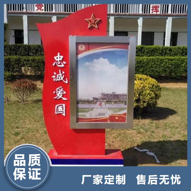 广告滚动灯箱生产厂家广告垃圾箱品质做服务