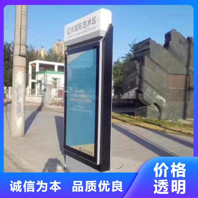 广告滚动灯箱生产厂家广告垃圾箱品质做服务