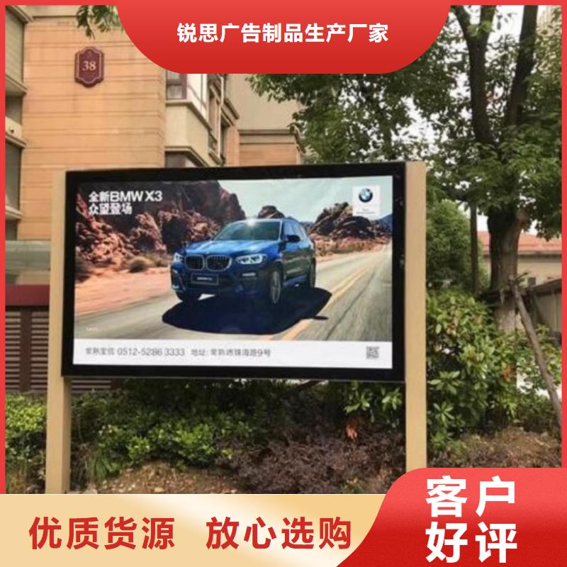 【广告滚动灯箱生产厂家太阳能路滚动灯箱价格实惠工厂直供】