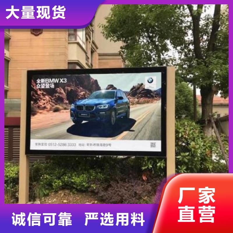 广告滚动灯箱生产厂家公司宣传栏真实拍摄品质可靠