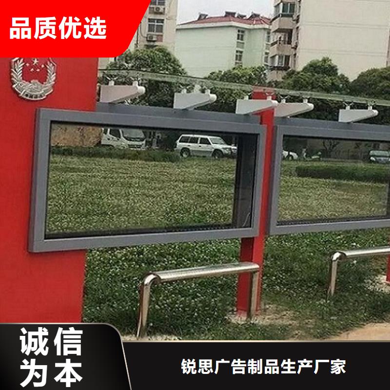 广告滚动灯箱生产厂家社区核心价值观厂家批发价