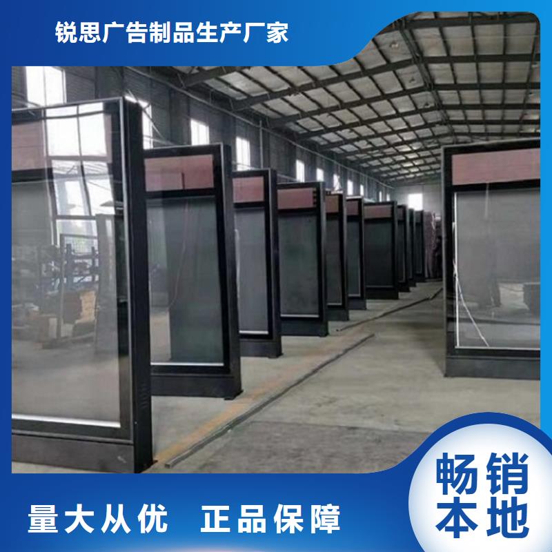 广告滚动灯箱生产厂家公司宣传栏真实拍摄品质可靠