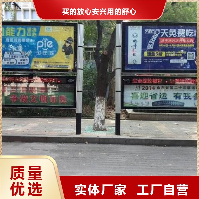 部队宣传栏视频-部队宣传栏|山东省聊城市|阳谷|临清|泰安|济宁|东营|莱芜|德州|临沂|威海