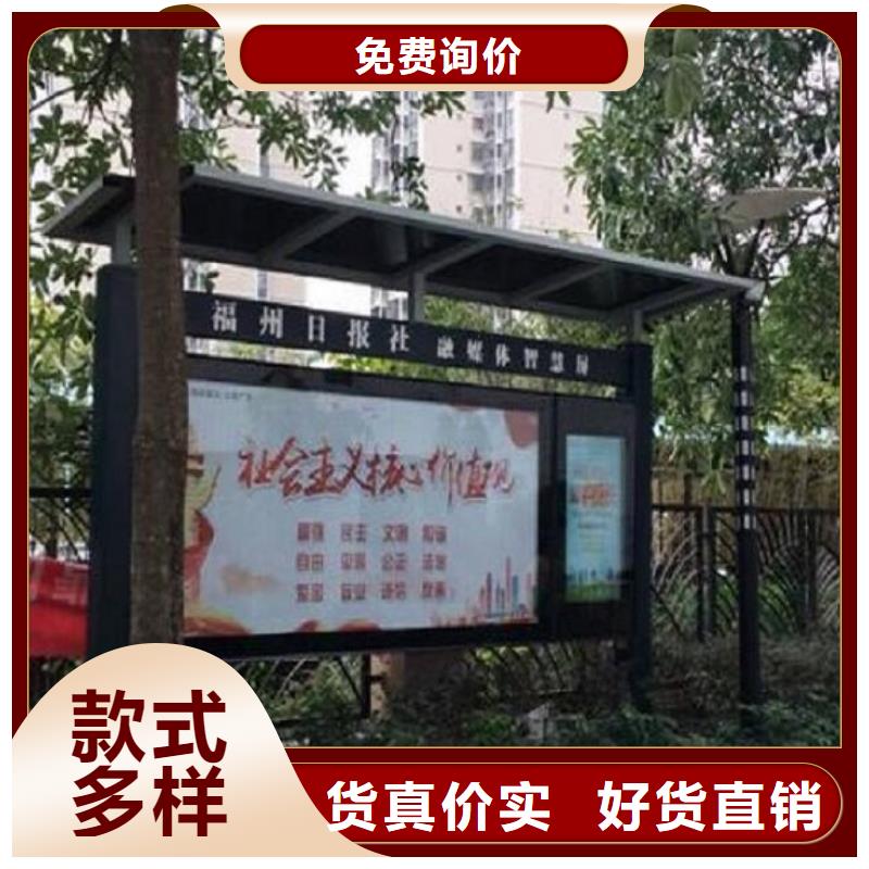 部队宣传栏视频-部队宣传栏|山东省聊城市|阳谷|临清|泰安|济宁|东营|莱芜|德州|临沂|威海