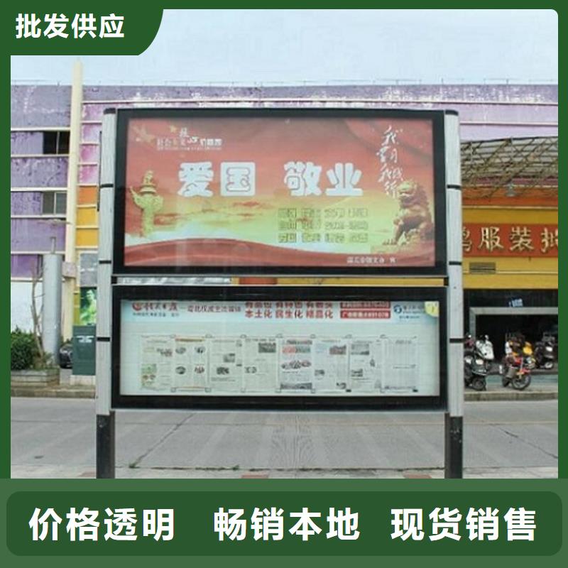 LED阅报栏灯箱生产厂家,滚动灭蚊灯箱厂家新品