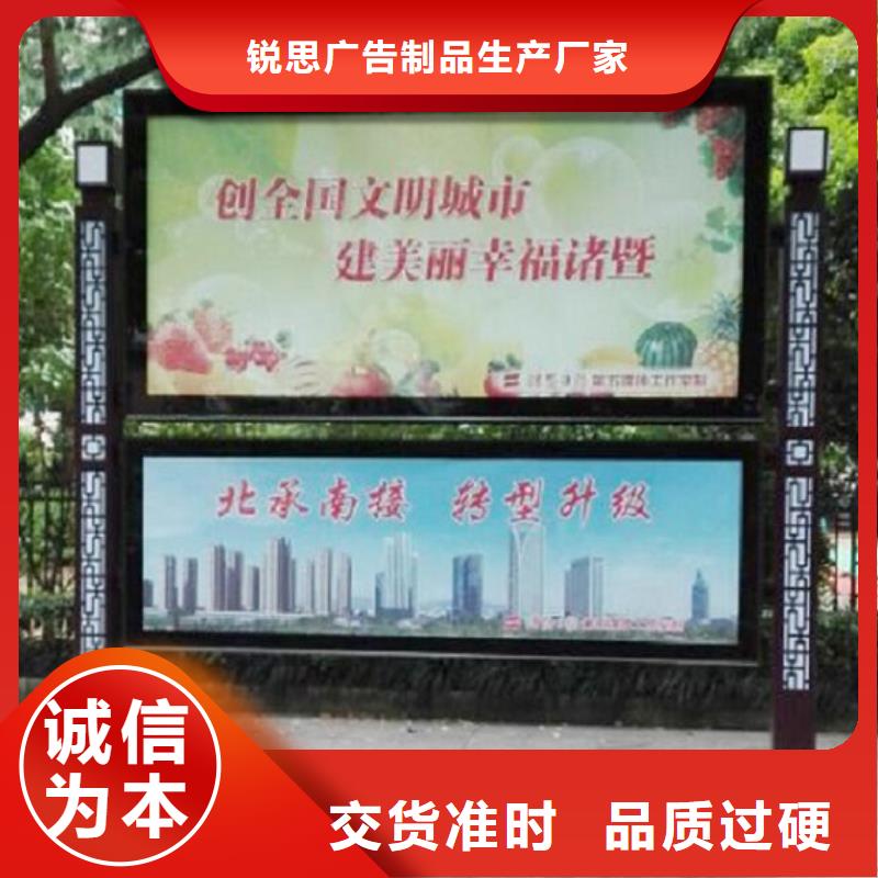 【LED阅报栏灯箱生产厂家_宣传栏灯箱制作规格齐全实力厂家】