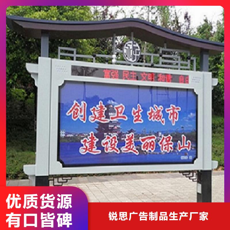 LED阅报栏灯箱生产厂家,滚动灭蚊灯箱厂家新品