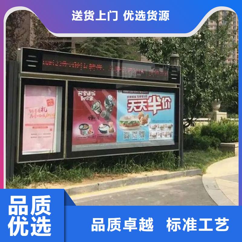 LED阅报栏灯箱生产厂家【垃圾箱】厂家直销省心省钱