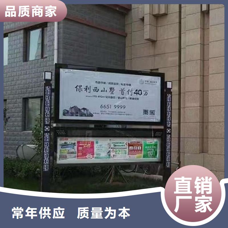 部队宣传栏视频-部队宣传栏|山东省聊城市|阳谷|临清|泰安|济宁|东营|莱芜|德州|临沂|威海