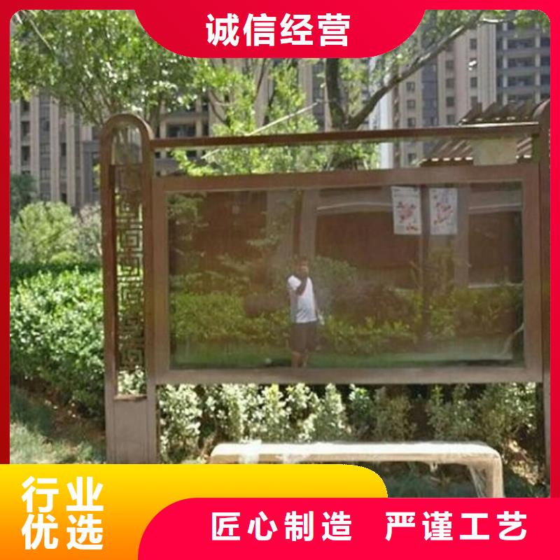 部队宣传栏视频-部队宣传栏|山东省聊城市|阳谷|临清|泰安|济宁|东营|莱芜|德州|临沂|威海