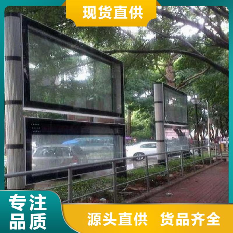 部队宣传栏视频-部队宣传栏|山东省聊城市|阳谷|临清|泰安|济宁|东营|莱芜|德州|临沂|威海
