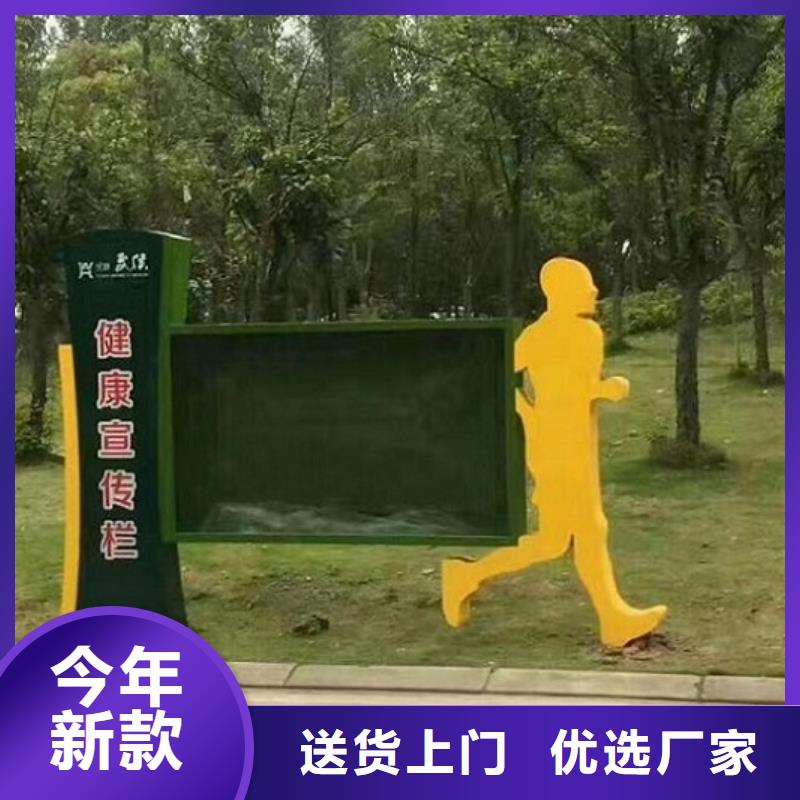 LED阅报栏灯箱生产厂家,滚动灭蚊灯箱厂家新品