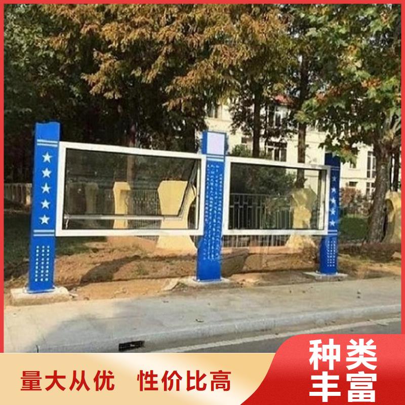 部队宣传栏视频-部队宣传栏|山东省聊城市|阳谷|临清|泰安|济宁|东营|莱芜|德州|临沂|威海