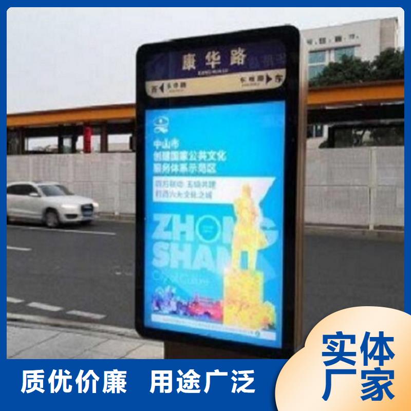 部队宣传栏视频-部队宣传栏|阿坝市|红原|若尔盖|凉山|广元|甘孜|自贡|南充|资阳|泸州
