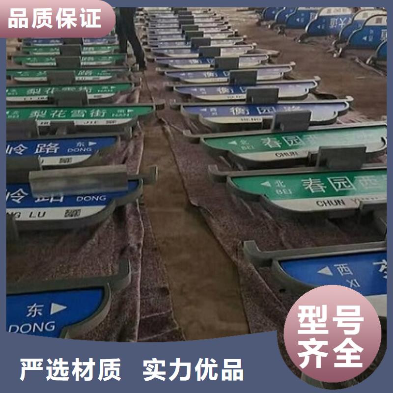 太阳能不锈钢指路牌-路滚动灯箱源头厂家供应