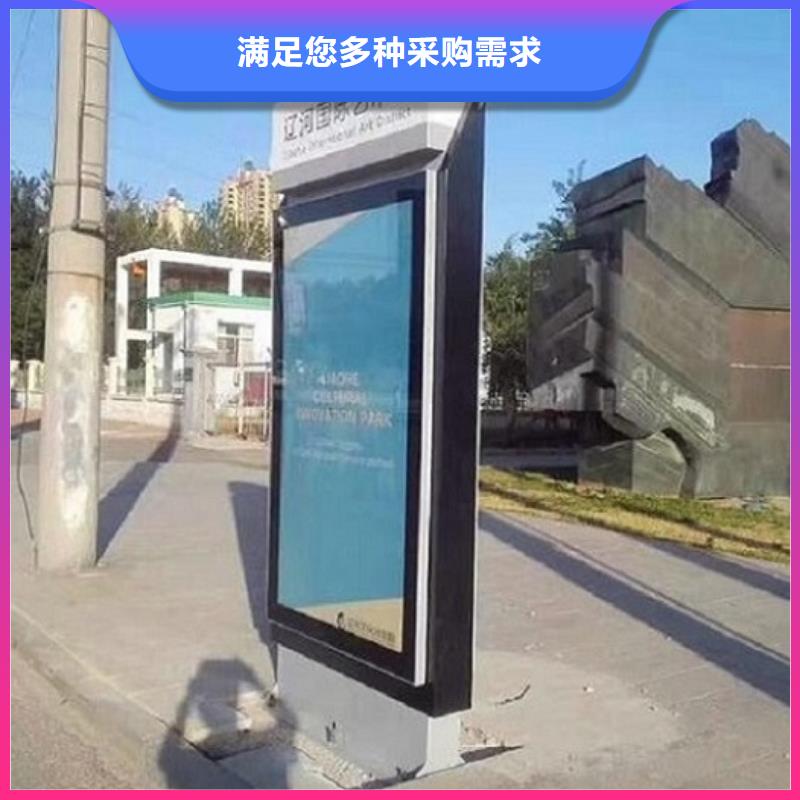部队宣传栏视频-部队宣传栏|阿坝市|红原|若尔盖|凉山|广元|甘孜|自贡|南充|资阳|泸州