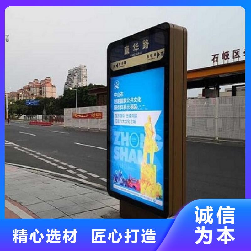 部队宣传栏视频-部队宣传栏|阿坝市|红原|若尔盖|凉山|广元|甘孜|自贡|南充|资阳|泸州