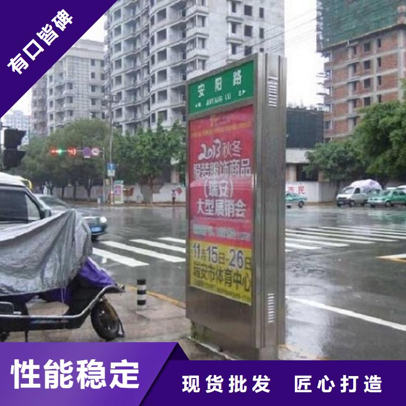 部队宣传栏视频-内蒙古呼伦贝尔市锐思部队宣传栏可服务区域呼和浩特|乌兰察布|锡林郭勒|乌海等